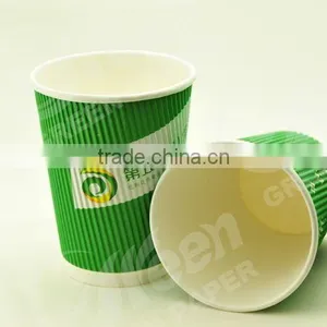 Low Price Disposable Fancy Embossed Cup for Hot Drinking thumbnail-4