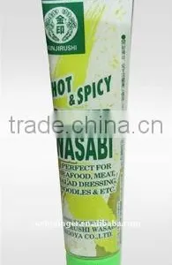 Wasabi Paste thumbnail-1