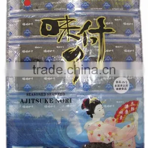 Organic Seasoned Seaweed Snacks thumbnail-1