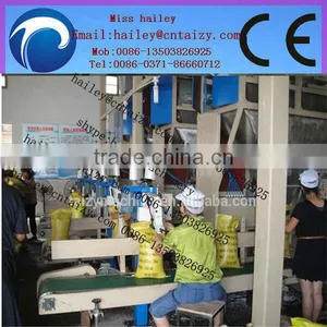 High Efficiency and Professional Wood Pellet Quantitative Packing and Sealing Machine thumbnail-1