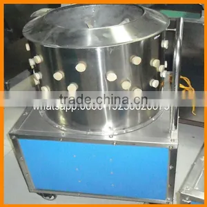 Poultry Feather Removal Machine/chicken Feather Removal Machine thumbnail-3
