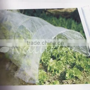 Garden Landscape Fabric thumbnail-1