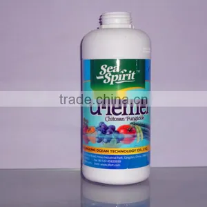 Chitosan Oligosaccharide Liquid Organic Fertilizer thumbnail-1