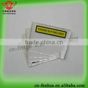 Custom Made Colorful Plastic Mailing Bags thumbnail-1