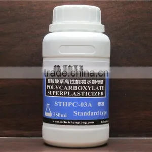 Polycarboxylate Superplasticizer Price Polycarboxylate Ether Pce Polycarboxylate Water Reducing Agent thumbnail-4
