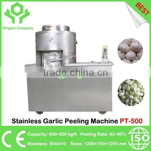 Horse Bean Cutting Machine Bean Cutter thumbnail-4