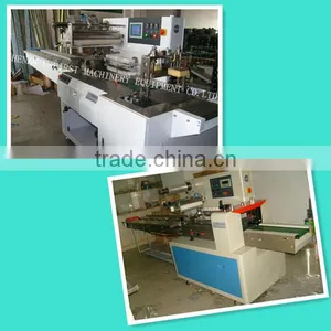 Rice Grain Pattern Pillow Packaging Machine thumbnail-1