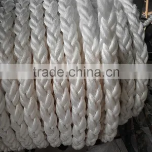 32mm,48mm,64mm,70mm and 72mm Polypropylene Multifilament 8 Strand Mooring Rope thumbnail-1