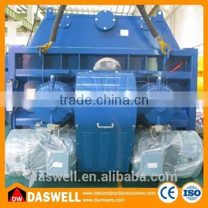 SICOMA MAO2000 Electric Twin Shaft Concrete Mixer Prices thumbnail-6