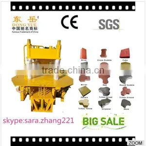 DY-150TB Hydraulic Forming Machine/baking Free Machine /paver Making Machine thumbnail-2