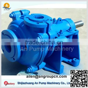 Gold Selection High Cr High Head Slurry Pump thumbnail-6