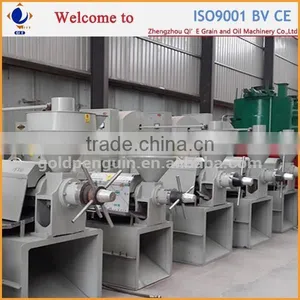 Gemco Oil Press thumbnail-1