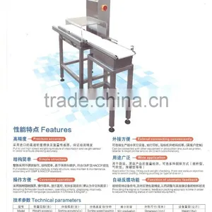 Hot Sale Automatic Conveyor Check Weigher for Food thumbnail-1