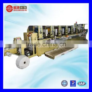CH-300 China Manufacture 4-8 Colour Waterproof Scratch off Label Intermittent Printing Machine thumbnail-1