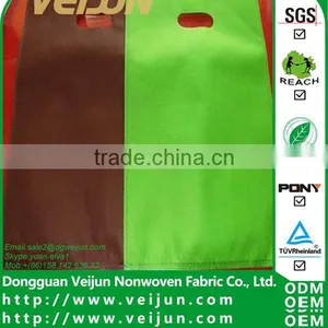 Non Woven Fabric for Environmental Shopping Bag thumbnail-1