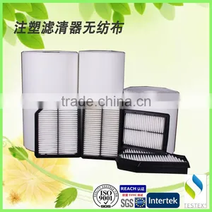 Hot Sale Hepa Filter R800103 Universal Truck Air Filter thumbnail-1