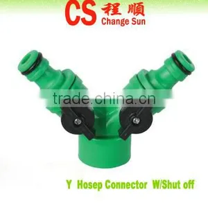 CS-2015 3-Way Hose Coupling thumbnail-1