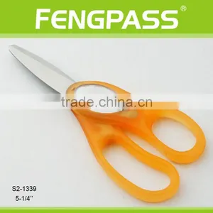 S2-1339 8" Inch 2CR13 Stainless Steel Blade With PP Handle Small School Scissors Stainless Steel thumbnail-1