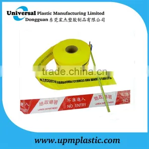 Degradable Caution Tape/warning Tape With Printing thumbnail-1