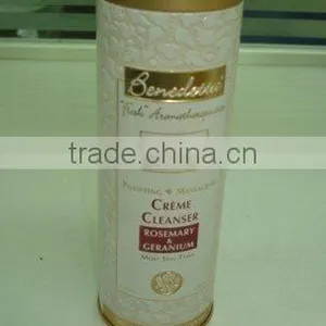 Tin Perfume Container thumbnail-1