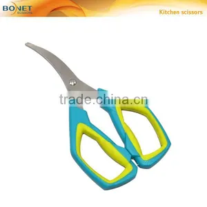 SKI0019 FDA Qualified 7-1/4" Lobster Shrimp Crab Seafood Scissors Shears Snip Crack Shells thumbnail-1
