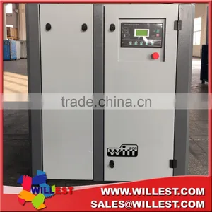 Stationary Belt Drive Air Cooled Rotary Screw Compressor SB30 thumbnail-1
