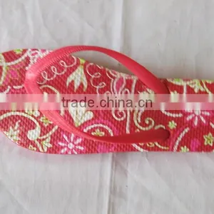 PE Colorful Printed Flip Flop Slipper thumbnail-1