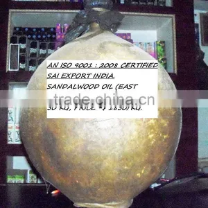 Sandalwood Oils thumbnail-1