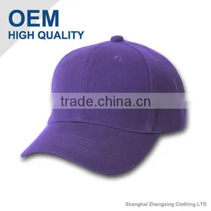 Shanghai Baseball Cap Factory thumbnail-1
