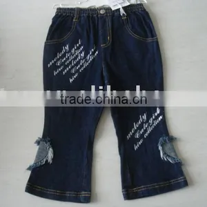Child Garment thumbnail-1