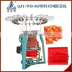 QJY-WD-565 Plastic Bag Knitting Machine thumbnail-1