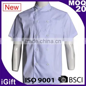 Custom Unisex Italian Style Executive Chef Uniform thumbnail-1