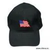 Sell EL Flashing Cap / Hat thumbnail-1
