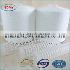 50/3 Reliance 100 Virgin Spun Polyester Yarn China Factory thumbnail-2