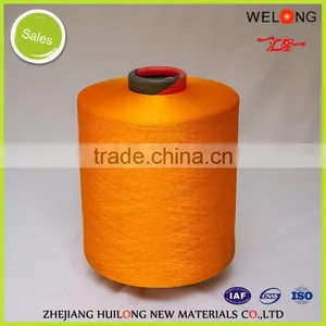 100% Polyester Yarn DTY 75 36 thumbnail-2