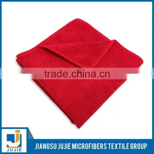 Promotional Top Quality Microfiber Cleaning Cloth for Glasses thumbnail-1