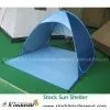 Closeout,stocklot,excess,liquidator,surplus SUN SHELTER thumbnail-1