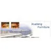 Huateng Furniture Co.,Ltd company overview - view 1 thumbnail