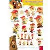 Softjelly Keychain - Jellyfriend thumbnail-1