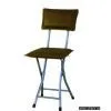 Steel Folding Chair thumbnail-1