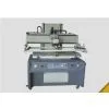 XF-PS Vertical Plane Screen Printing Machine thumbnail-1