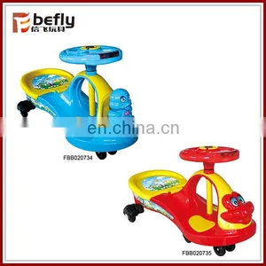 High Quality Red and Bule Plastic Baby Swing Car thumbnail-1