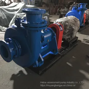 Dt - 300 A60 Horizontal Desulphurization Pump Anticorrosion Anti-wear Industrial Desulphurization Pump thumbnail-3
