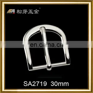 High Strong Elastic Accessories Suitcase Parts thumbnail-3