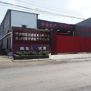 Henan Zhongchuang Pure Ep Euipment Co.,ltd company overview - view 1 thumbnail