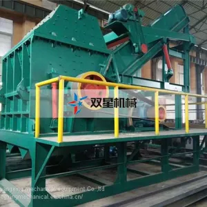 Color Steel Tile Crusher Wholesale Scrap Metal Recycling Machine Car Shell Crusher Line thumbnail-3