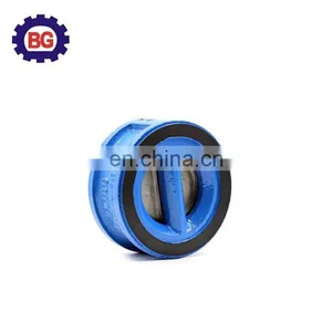 Basement Floor Drain Check Valve thumbnail-1