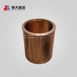 Apply to Metso Nordberg GP100 GP200 Cone Crusher Spare Parts Oem Eccentric Bushing thumbnail-1