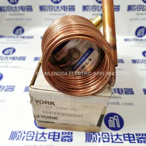 025-19982-000 Original Authentic York Air Conditioning Accessories Thermal Expansion Valve X-5409 1JL-3A thumbnail-3