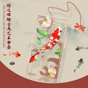 Copper Etched Metal Bookmark Bookmark Manufacturer thumbnail-5